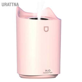 BUrattna เครื่องทําความชื้นในอากาศ Usb 2 ลิตร อเนกประสงค์ สําหรับสํานักงาน