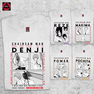 เสื้อขาว เสื้อยืด Chainsaw Man - Character Collective Anime Shirtเสื้อยืด