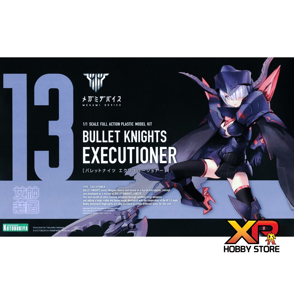 Bullet Knights Executioner | Shopee Thailand