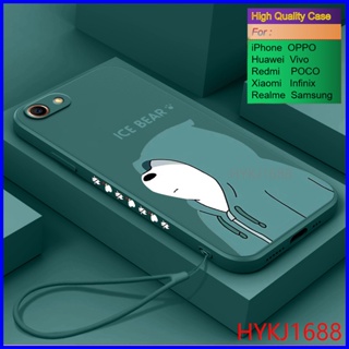 เคส OppoA83 เคส Oppo A83 เคสโทรศัพท์มือถือ ซิลิโคน tpu ลายหมี และหมวก สําหรับ HBX