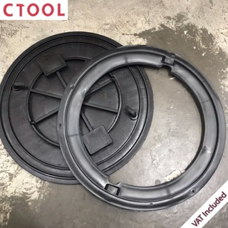 ฝาปิดถังบำบัด ฝาบ่อท่อพัก ฝาครอบถังเก็บน้ำ 40 - 49 cm Elixir/Savco ของแท้ - Authentic Round Manhole Cover - ซีทูล Ctool