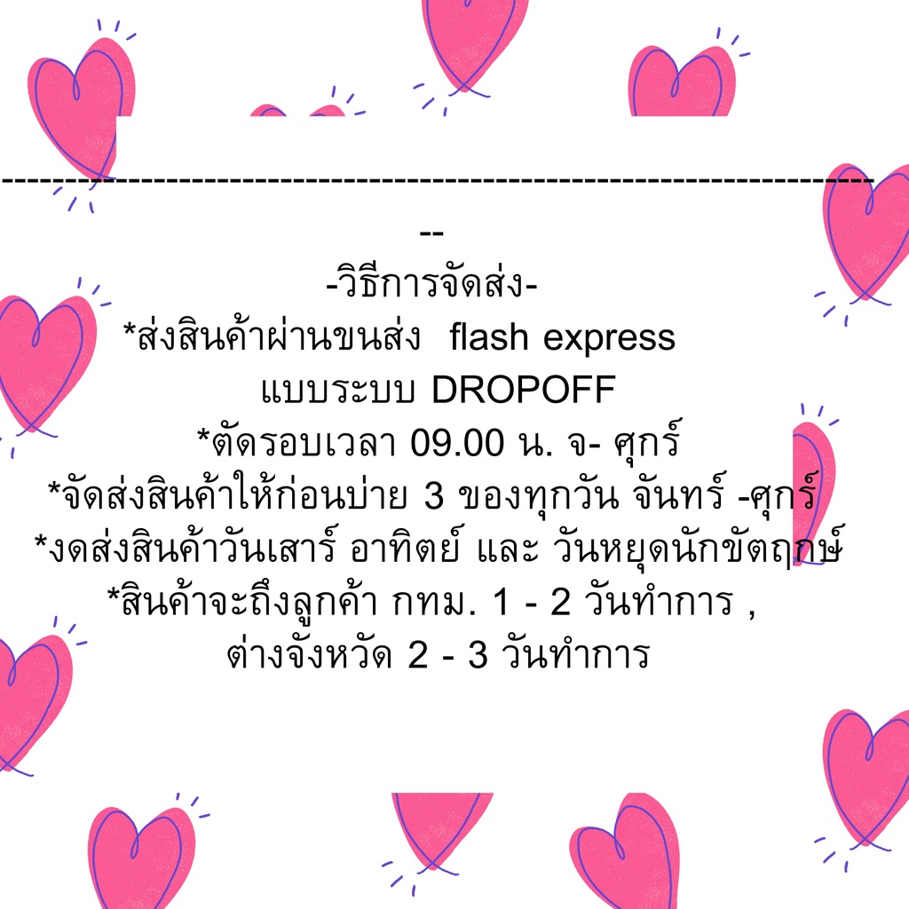 chulabook-ศูนย์หนังสือจุฬาฯ-c111หนังสือ-9786165726382-short-note-ฟิสิกส์-ม-ปลาย-by-สตีฟจวบ-ประจวบ-บัวเพชร