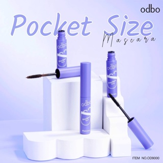 ODBO Pocket Size Mascara OD9000 โอดีบีโอ พอคเกท ไซร์ มาสคาร่า มาสคาร่าแท่งสีม่วงอ่อน ขนาดเล็กกะทัดรัดพกพา กันน้ำ งอนยาว