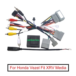 สายไฟสเตอริโอ 16Pin Android พร้อม USB สําหรับ Honda XR-V(15-17) Vezel(15-18) Jade(13-17) Fit(14-19)