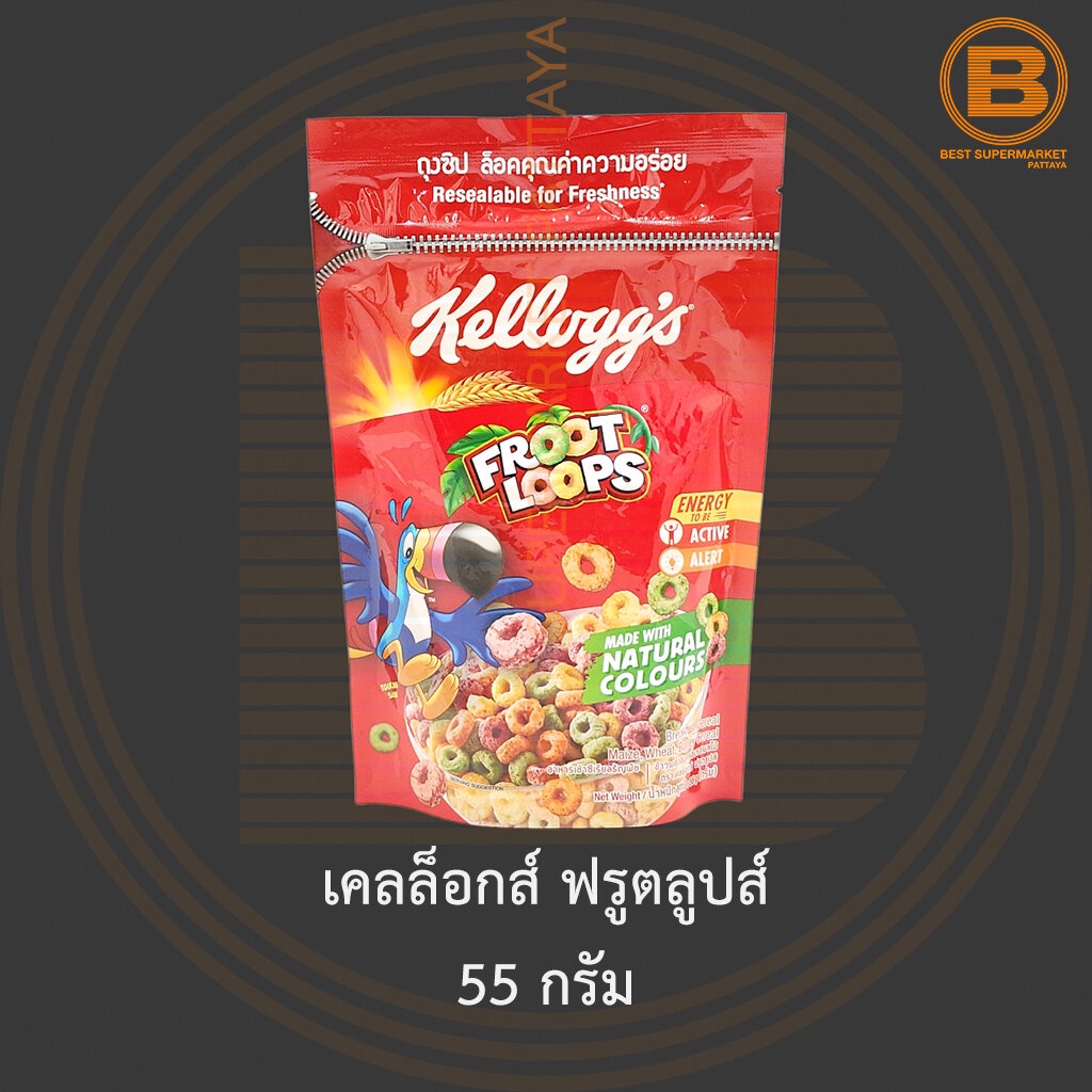 เคลล็อกส์-ฟรูตลูปส์-55-กรัม-kelloggs-froot-loops-55-g