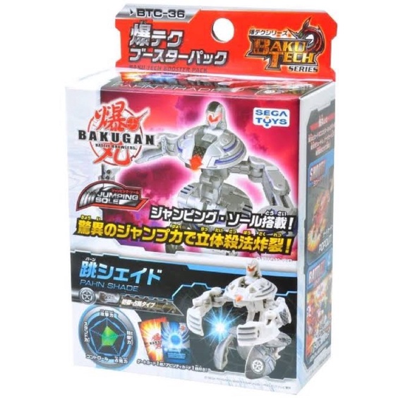 bakugan-btc-36-baku-tech-booster-pack-phan-shade-บาคุกัน