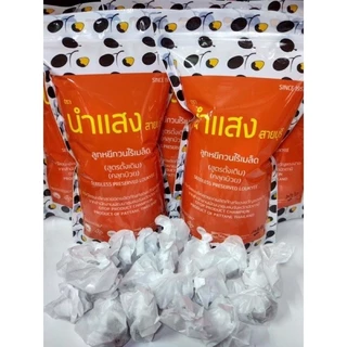 พร้อมส่งลูกหยีนำแสงสายบุรี ของดีปัตตานี ของฝากสายบุรี ปัตตานี photo