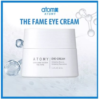 อะโทมี่ เดอะ เฟม อาย-ครีม Atomy the fame eye-cream ปริมาณ40 ml