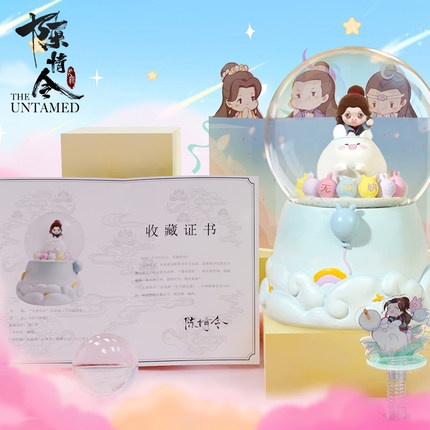 ของเเท้-chen-qingling-wei-wuxian-birthday-limited-crystal-ball-music-box-กล่องดนตรีปรมาจารย์ลัทธิมาร-ของสะสม