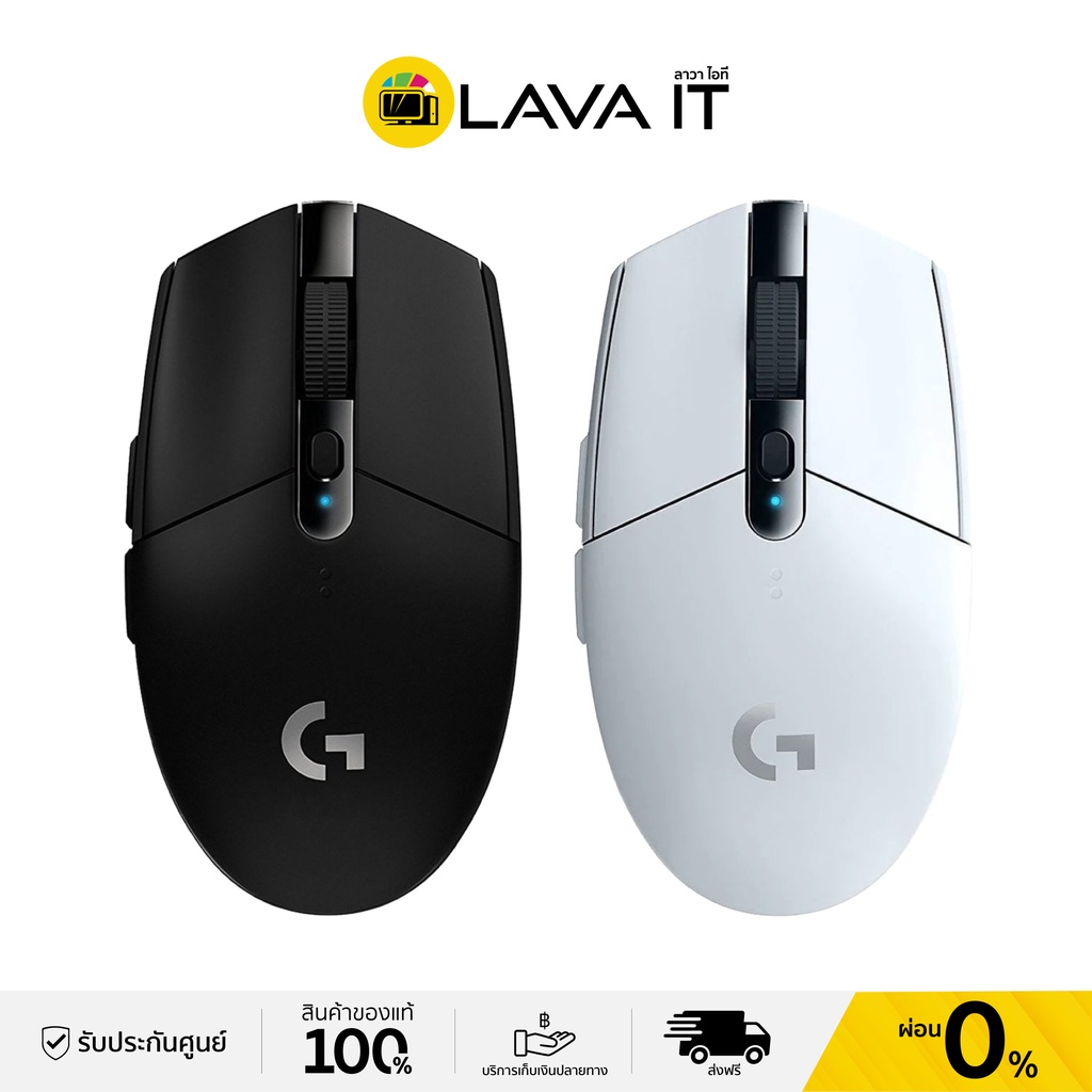 ภาพหน้าปกสินค้าLogitech G304 Lightspeed Wireless Gaming Mouse เมาส์เกมมิ่งไร้สาย (รับประกันสินค้า 2 ปี) จากร้าน lava_it บน Shopee