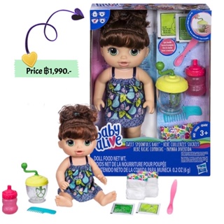 Baby Alive Sweet Spoonfuls Baby Doll Girl Brown Hair