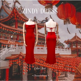 Zindy Dress [เดรสพร้อมส่ง] 💥ลด 30%💥 เหลือ 413 บาท จาก 590 บาท