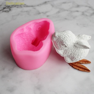 [Delication] แม่พิมพ์ซิลิโคน รูปกระต่าย 3D สําหรับทําคัพเค้ก พุดดิ้ง ช็อคโกแลต ฟองดองท์ DIY