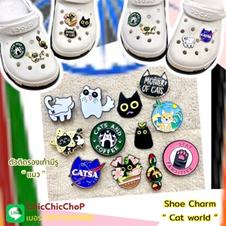 JBMT 👠🌈ตัวติดรองเท้ามีรู “ แมว เหมียว มิ้ว แคท “ 😸🔆🌀🌸 Shoe charm “ Meaw Cat ” น่ารัก งานดี สีสวยสด ชิ้นงานโลหะ