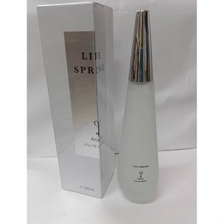 น้ำหอมผู้หญิง Ariana Life Spring edp 100ml