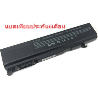 กดสั่งแล้วรอ10วัน Battery Toshiba เทียบ PABAS161 (PABAS071) PABAS214 K21,K30,K31,(PABAS105,PABAS162,PA3356U-3BRS)