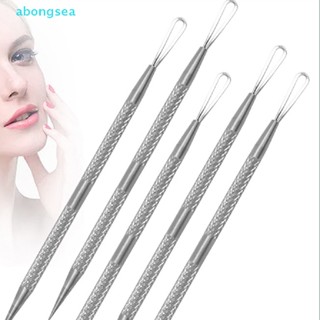 Abongsea เครื่องดูดสิวเสี้ยน สิวหัวขาว สิวหัวดํา แบบสองหัว