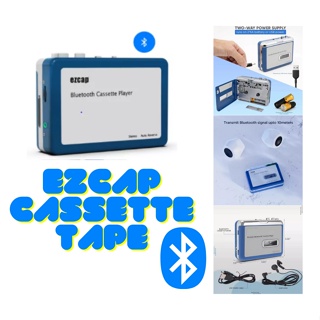Ezcap Cassette Tape เครื่องเล่นเทปบลูทูธแบบพกพา