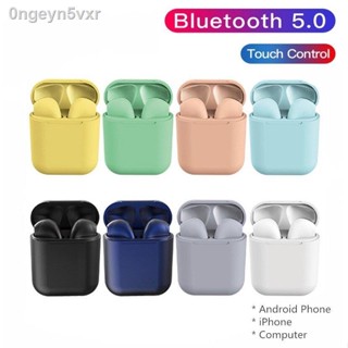 i12 หูฟังบลูทูธ หูฟังบลูทูธ ของแท้100% หูงฟังบลูทูธ หูฟัง TWS Bluetooth Wireless Earphone พร้อมกล่องชาร์จ หูฟังไร้สาย ไร