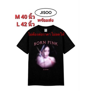 สินค้าลิขสิทธิ์แท้100% และพร้อมส่ง หากไม่เชื่อผ่านได้เลยค่ะ เสื้อ Blackpink Tour T-shirts type1 จีซู