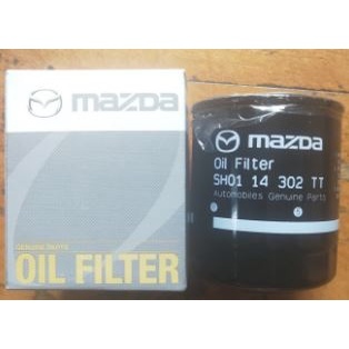 (ของแท้) SH0114302TT MAZDA กรองน้ำมันเครื่อง (Oil Filter) สำหรับ Mazda 2, 3 CX-5 พร้อมแหวนรองน๊อตถ่าย