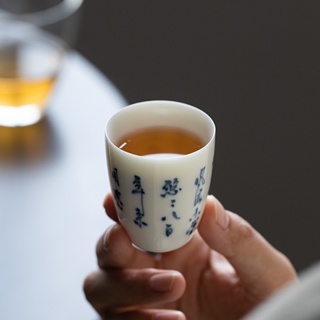 ชุดถ้วยชาเซรามิค ขนาดเล็ก สไตล์ญี่ปุ่นเรโทร