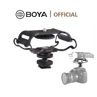 Boya BY-C10 อุปกรณ์เมาท์ขาตั้งไมโครโฟน แบบพกพา สําหรับกล้องบันทึกวิดีโอดิจิทัล Sony