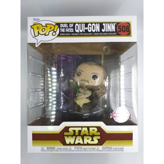 Funko Pop Deluxe Star Wars - Duel of The Fates Qui-Gon Jinn [กล่องใหญ่] #508  (กล่องมีตำหนินิดหน่อย)