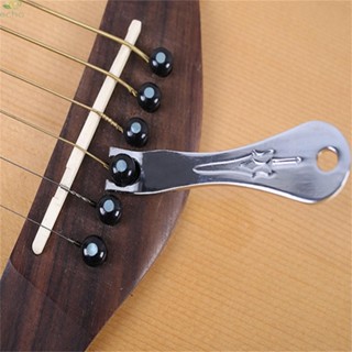 【ECHO】Pins Puller Acoustic Folk Guitar Metal Pulling Puller Silver Tool High Quality【Echo-baby】