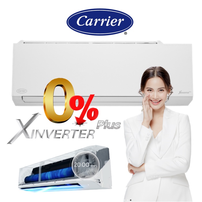 ภาพสินค้าฟรีติดตั้ง Carrier แอร์แคเรียร์ X-Inverter Plus-i New2022 แอร์ติดผนังแคร์เรีย พร้อมติดตั้ง จากร้าน trueairservice บน Shopee ภาพที่ 2