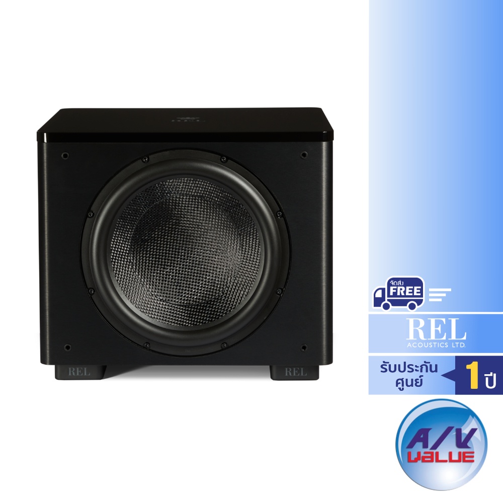 rel-acoustics-ht-1510-predator-15-1000-watts