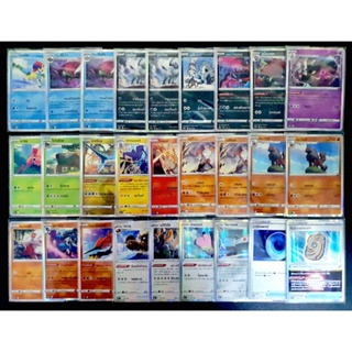 (โปเกมอนการ์ด)🃏ของแท้🃏สุ่มการ์ดโฮโลสุ่มละ4ใบ-pokemoncard-VstarPack