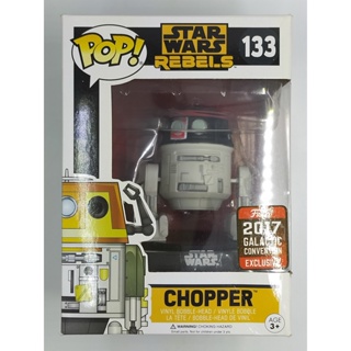 Funko Pop Star Wars - Rebels Chopper #133 (กล่องมีตำหนินิดหน่อย) แบบที่ 2