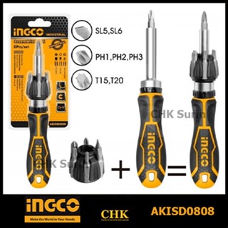 INGCO ไขควงด้ามฟรี พร้อมดอกไขควง 7 ชิ้น รุ่นงานหนัก ( Ratchet Screwdriver Set ) - ชุดไขควงด้ามฟรี AKISD0808