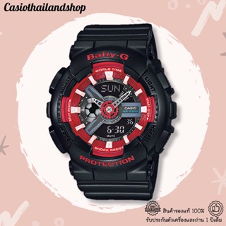 [ผ่อนเดือนละ379]🎁CASIO BABY-G BA-110SN-2A ของแ ท้100% พร้อมส่ง ประกัน 1 ปี