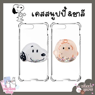 พร้อมส่ง เคสวีโว่ สนูปปี้ griptok Vivo Y81 Y81i Y83 Y91 Y91i Y93 Y95 Y91C Y1s V5s V5lite Y67 V5plus X9 Y75 V7plus Y79