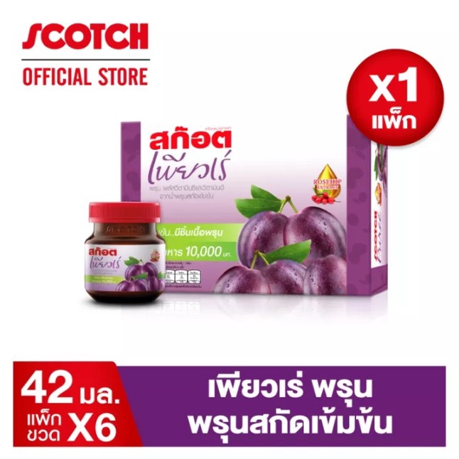 sg 11134201 22120 2h49cdrudblv35