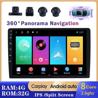 [4G+32G 8 Core Carplay&Android Auto] 9/10 นิ้ว Android 12 Car Radio Double Din Support พร้อม 360 สําหรับรถยนต์° ระบบกล้องพาโนรา มา with GPS WIFI BT