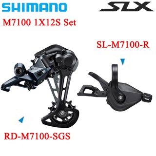 Shimano คันเกียร์ตีนผีจักรยานเสือภูเขา DEORE SLX m7100 ความเร็ว 1x12 SL + RD m7100 M7120 m7100ตีนผีหลัง มือเกียร์จักรยาน