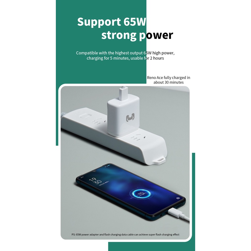 สายชาร์จ หัวชาร์จ UEELR DC21 อุปกรณ์ชาร์จมือถือ 65W ADAPTER / สายชาร์จ ...