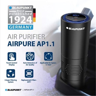 Blaupunkt air purifier ap 1.0 deals