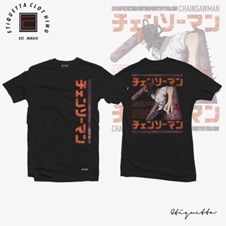 เสือยืดผู้ชาย Anime Shirt - ETQT - Chainsaw man - Chainsaw manเสื้อยืด_21