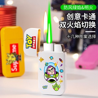 ◕Douyin บุคลิกภาพความคิดสร้างสรรค์ Double Fire โลหะทำให้พอง Windproof ไฟแช็ก Buzz Lightyear Cartoon Green Flame Tide