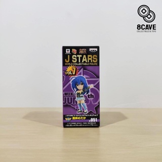 พร้อมส่ง WCF คุโรคามิ มาดากะ Medaka Box Jump 45th Anniversary J-STAR มือ 1 JP🇯🇵