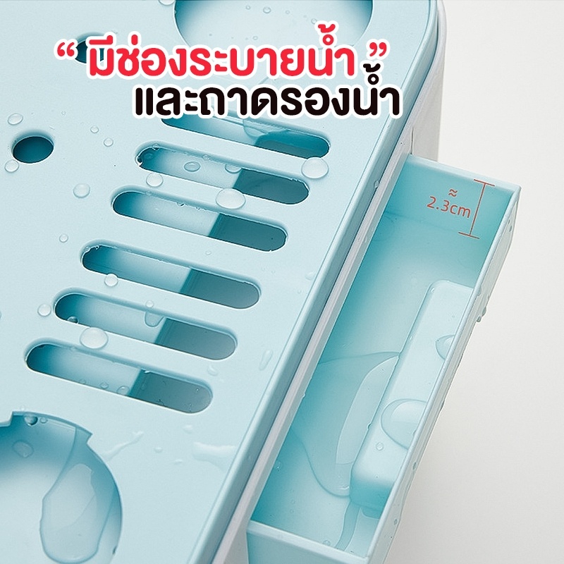 tgk168-ขายโล๊ะไซด์ใหญ่ในราคาไซด์เล็ก-สินค้าขนาด-xl-กล่องเก็บเครื่องสำอางค์-ที่ใส่เครื่องสำอางค์-เก็บของ-มีลิ้นชักในตัว