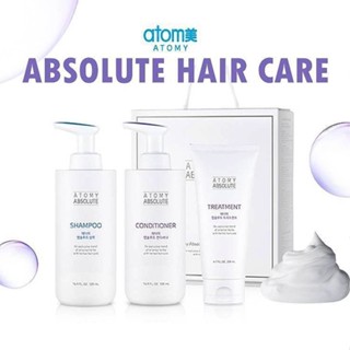 Atomy Absolute Hair Care Set อะโทมี่ แอบโซลูท แฮร์ แคร์ เซ็ต ของแท้100% สกัดสมุนไพรจากธรรมชาติ