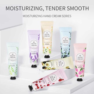 Hand creamผลิตภัณฑ์ดูแลมือ โลชั่นทามือ ครีมทามือ เครื่องสำอาง สารสกัดจากธรรมชาติ ออแกนิค มีกลิ่นหอม กล่องตาบอดของครีมทาม