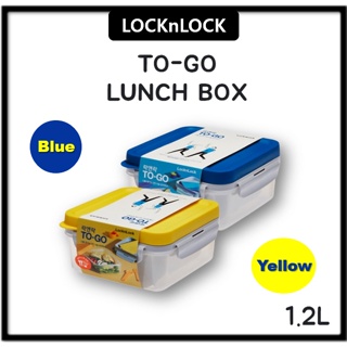 [LocknLock] To-go กล่องอาหารกลางวัน สลัด สองช่อง 1.2 ลิตร HPL979L