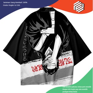 เสื้อคาร์ดิแกนกิโมโนลําลอง ลายการ์ตูนอนิเมะ Jujutsu Kaisen สไตล์ญี่ปุ่น ฮาราจูกุ สําหรับผู้หญิง และผู้ชาย