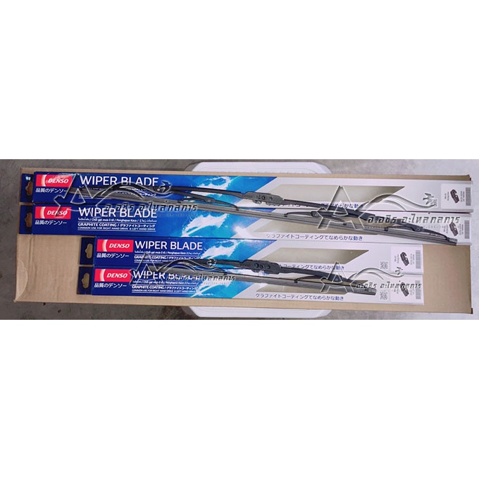 ใบปัดน้ำฝน-denso-ของแท้-รุ่น-dcs-wiper-blade-standard-ก้านเหล็ก